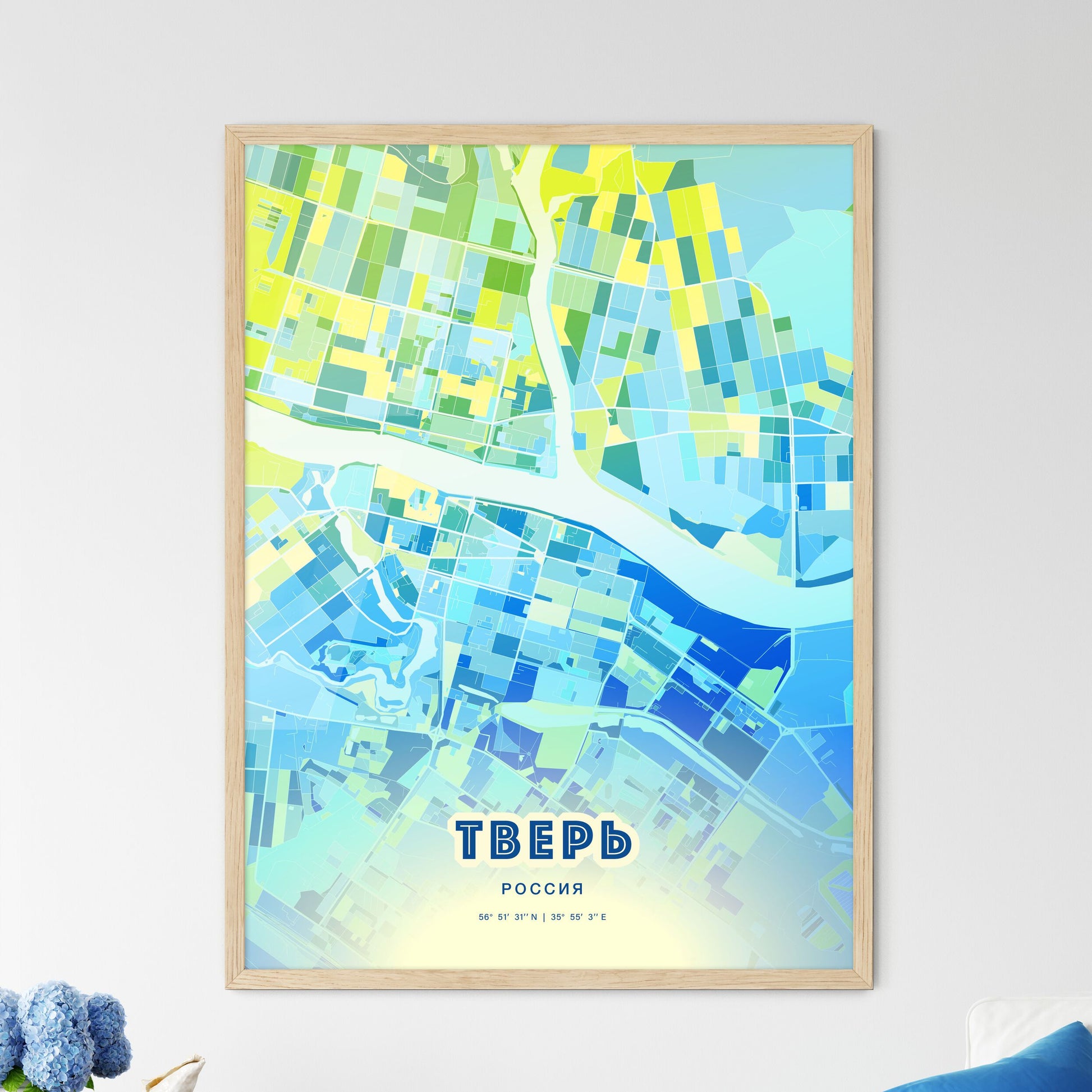 Colorful TVER RUSSIA Fine Art Map Cool Blue
