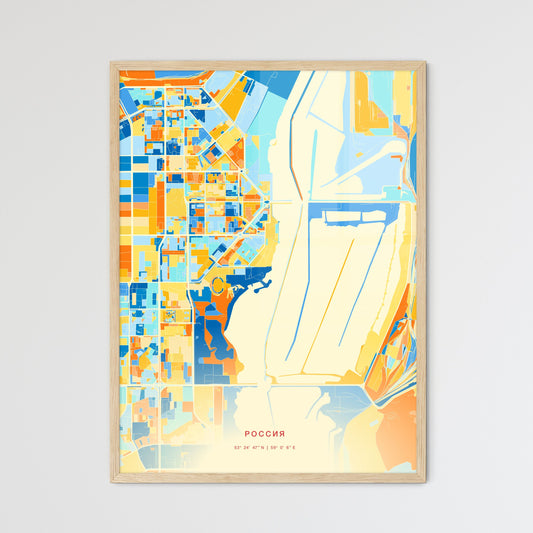 Colorful MAGNITOGORSK RUSSIA Fine Art Map Blue Orange