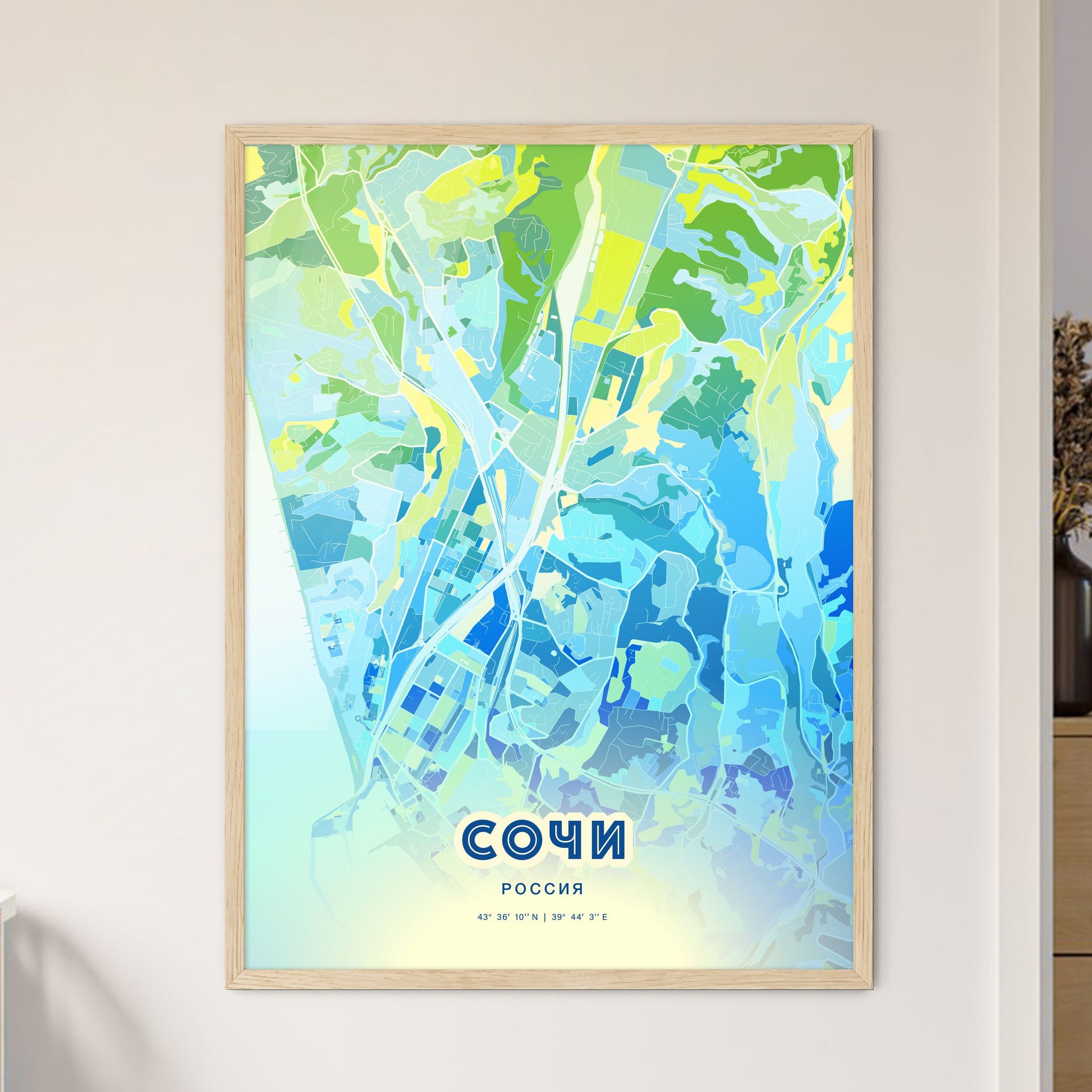 Colorful SOCHI RUSSIA Fine Art Map Cool Blue