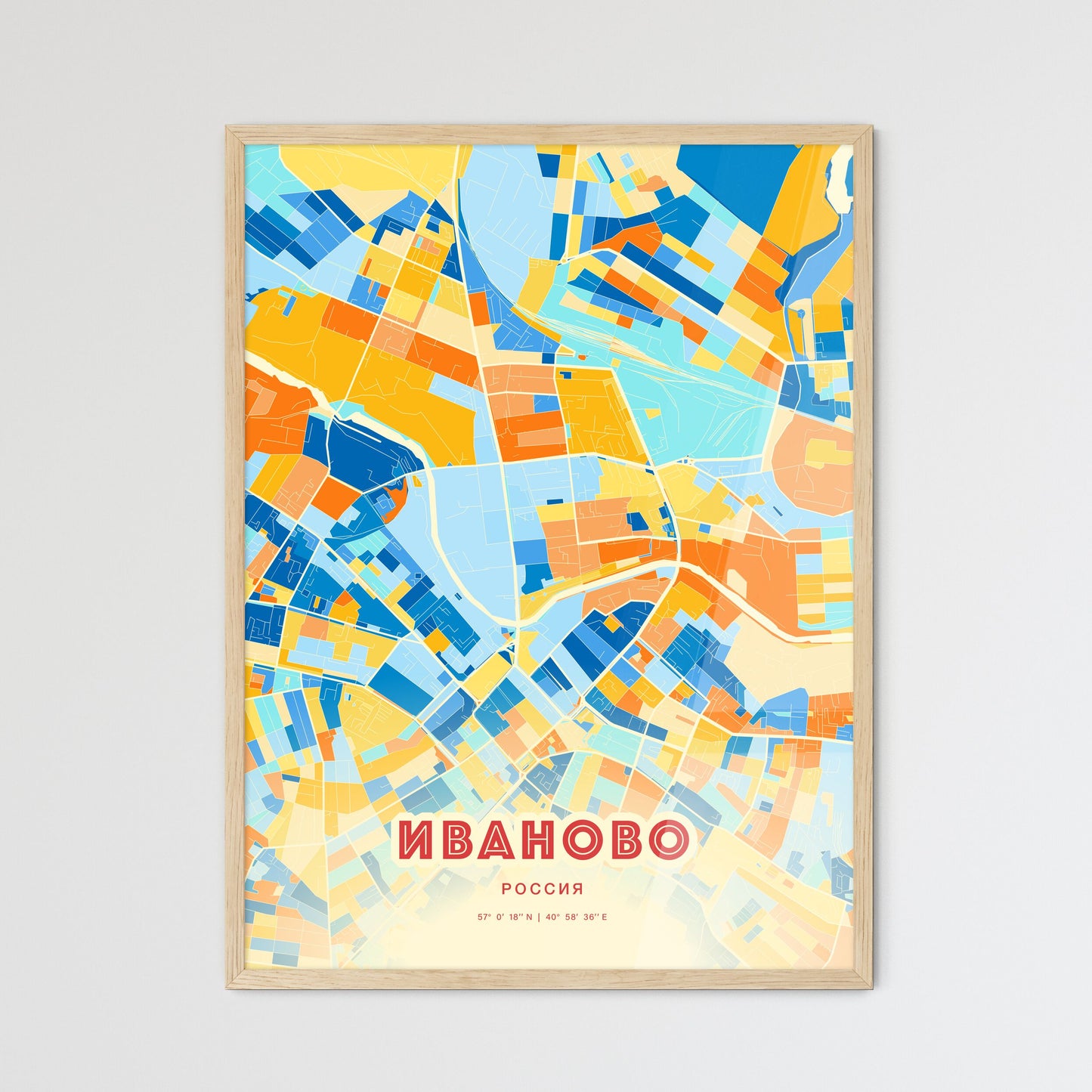 Colorful IVANOVO RUSSIA Fine Art Map Blue Orange