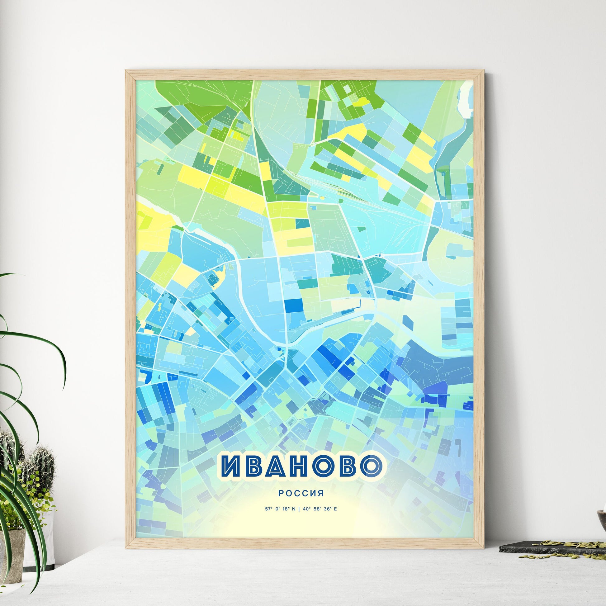 Colorful IVANOVO RUSSIA Fine Art Map Cool Blue