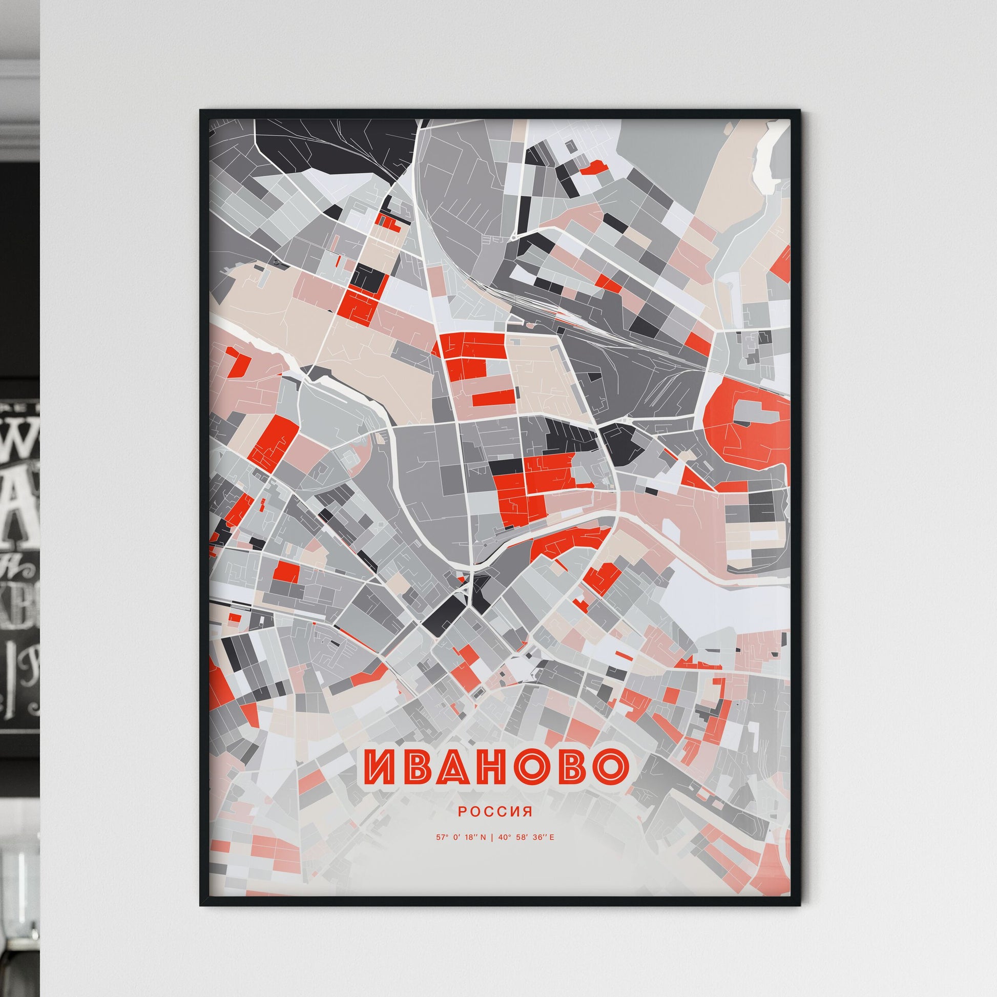 Colorful IVANOVO RUSSIA Fine Art Map Modern