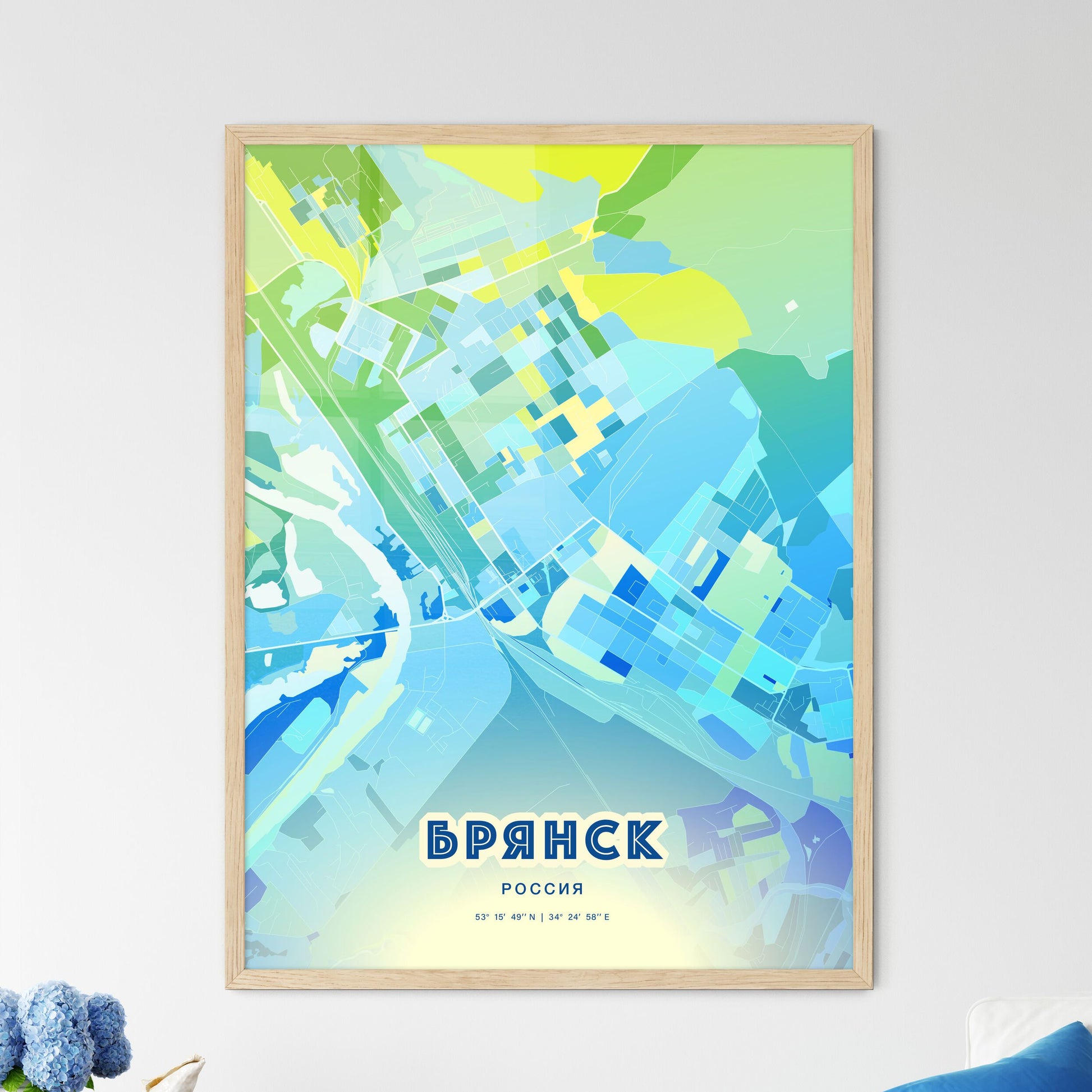 Colorful BRYANSK RUSSIA Fine Art Map Cool Blue