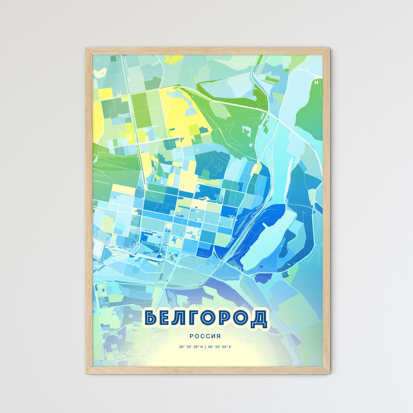 Colorful BELGOROD RUSSIA Fine Art Map Cool Blue