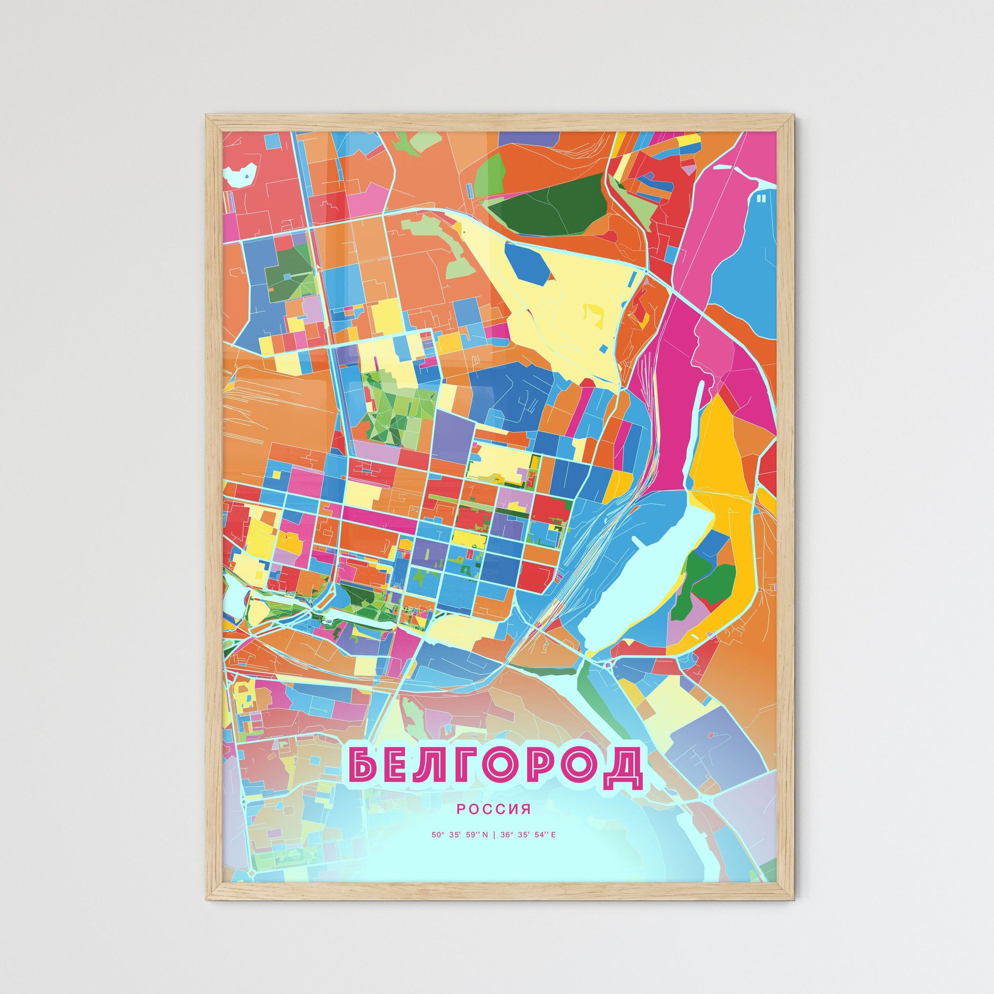 Colorful BELGOROD RUSSIA Fine Art Map Crazy Colors