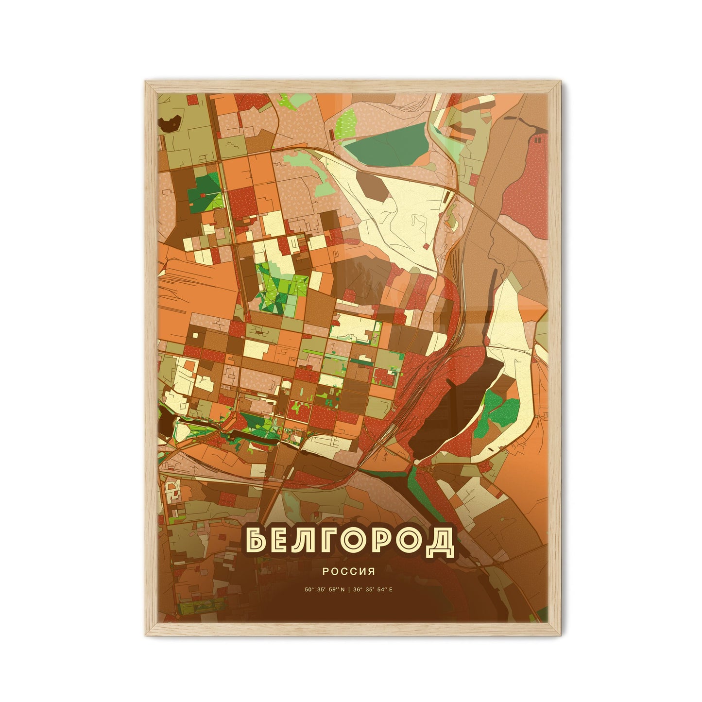 Colorful BELGOROD RUSSIA Fine Art Map Farmhouse