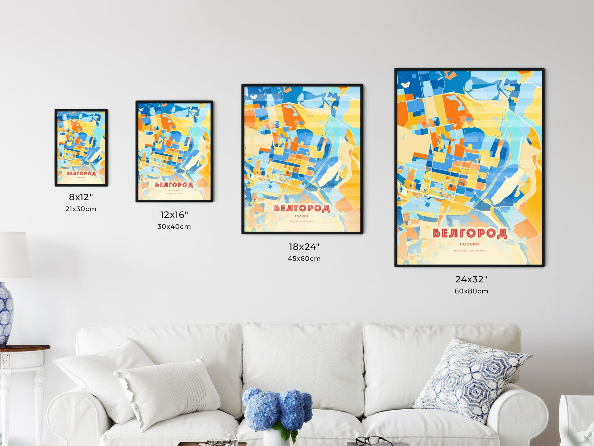 Colorful BELGOROD RUSSIA Fine Art Map Blue Orange