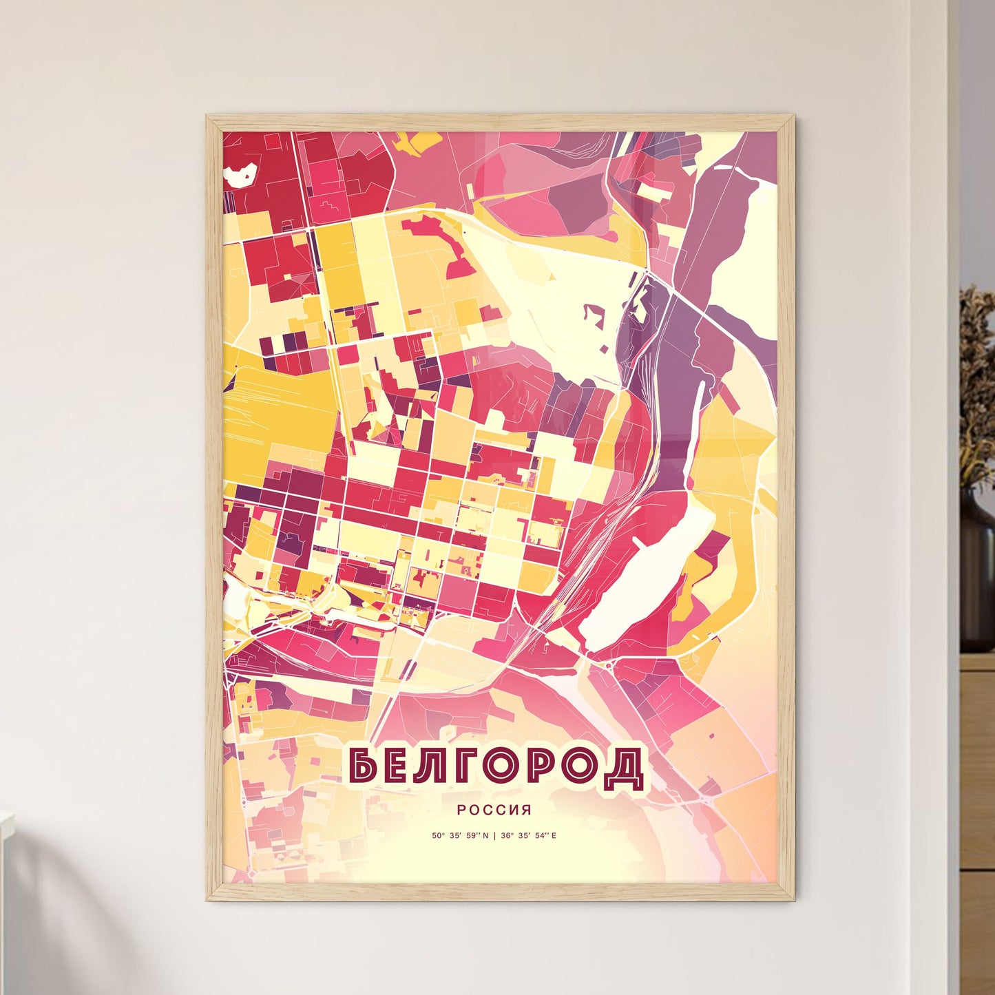 Colorful BELGOROD RUSSIA Fine Art Map Hot Red