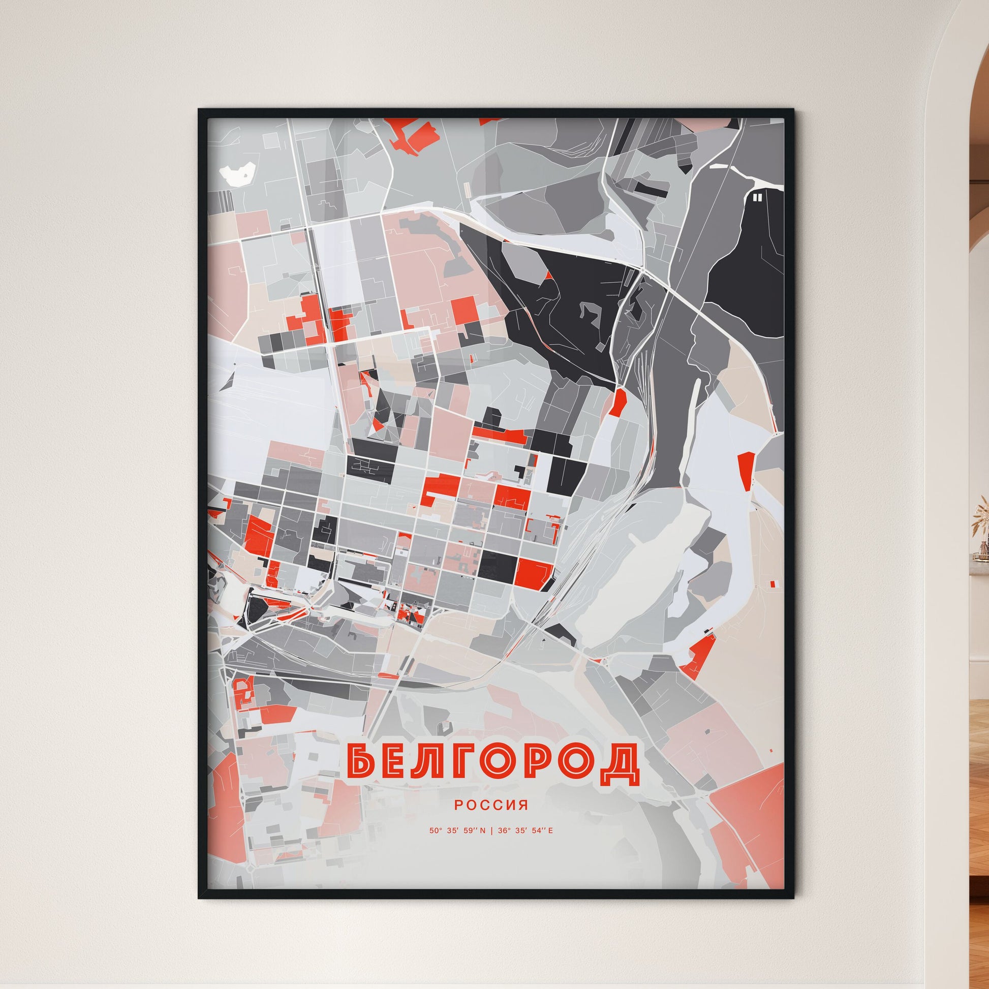 Colorful BELGOROD RUSSIA Fine Art Map Modern