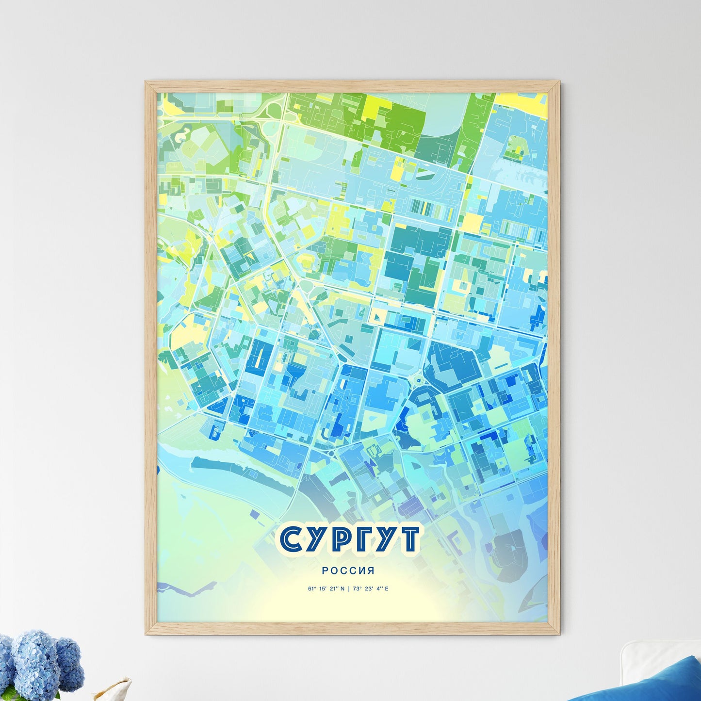 Colorful SURGUT RUSSIA Fine Art Map Cool Blue