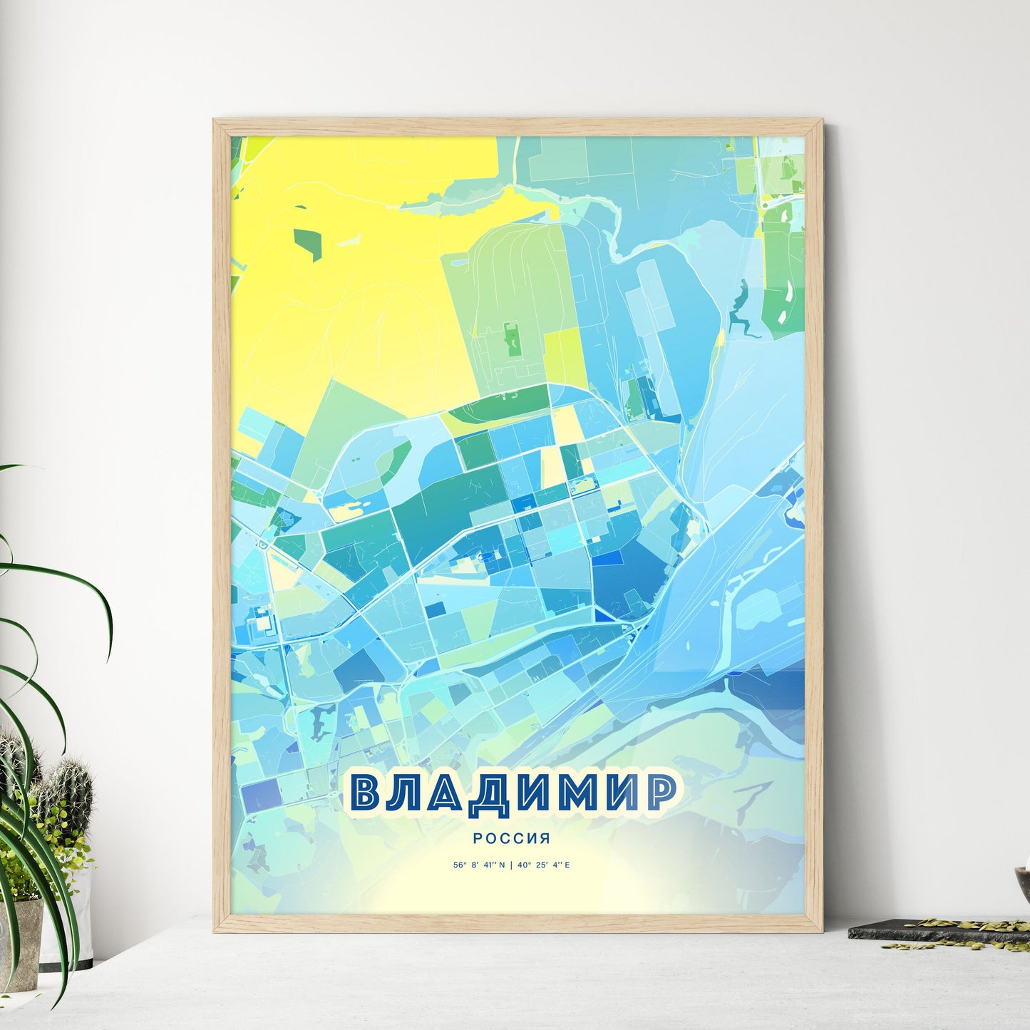 Colorful VLADIMIR RUSSIA Fine Art Map Cool Blue