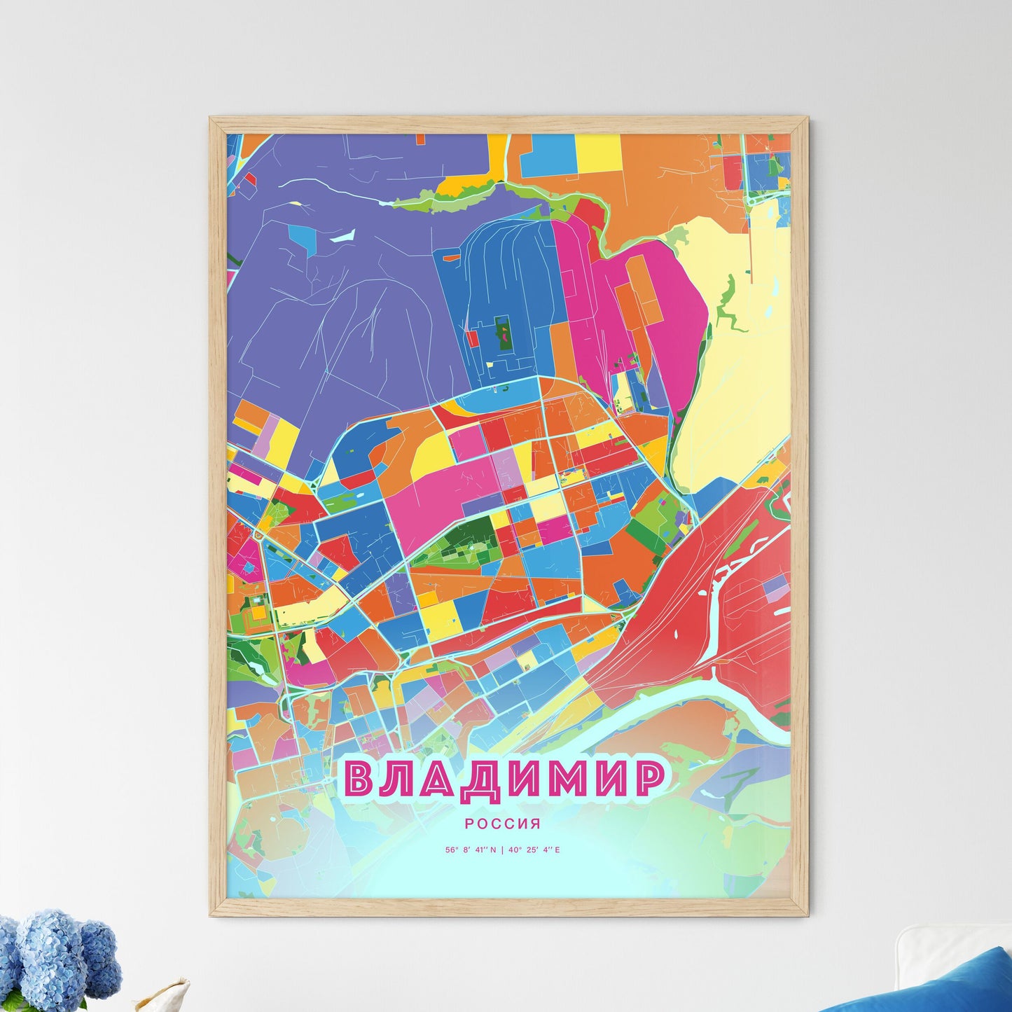 Colorful VLADIMIR RUSSIA Fine Art Map Crazy Colors