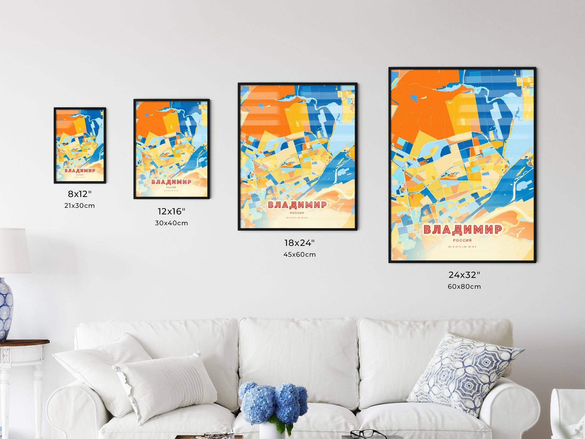 Colorful VLADIMIR RUSSIA Fine Art Map Blue Orange