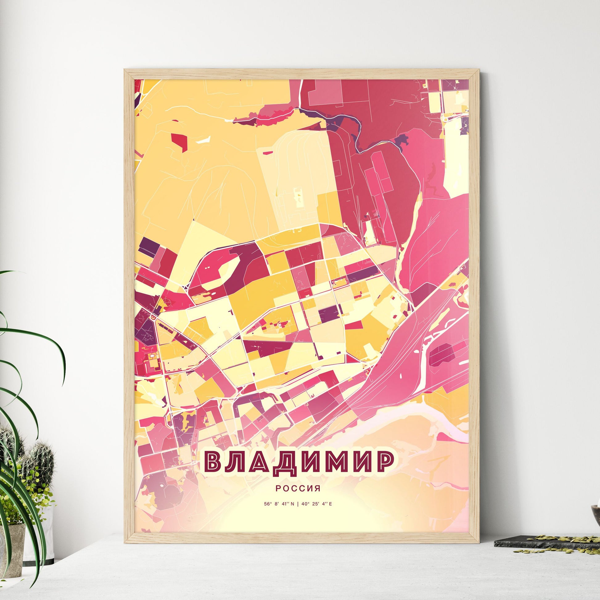 Colorful VLADIMIR RUSSIA Fine Art Map Hot Red