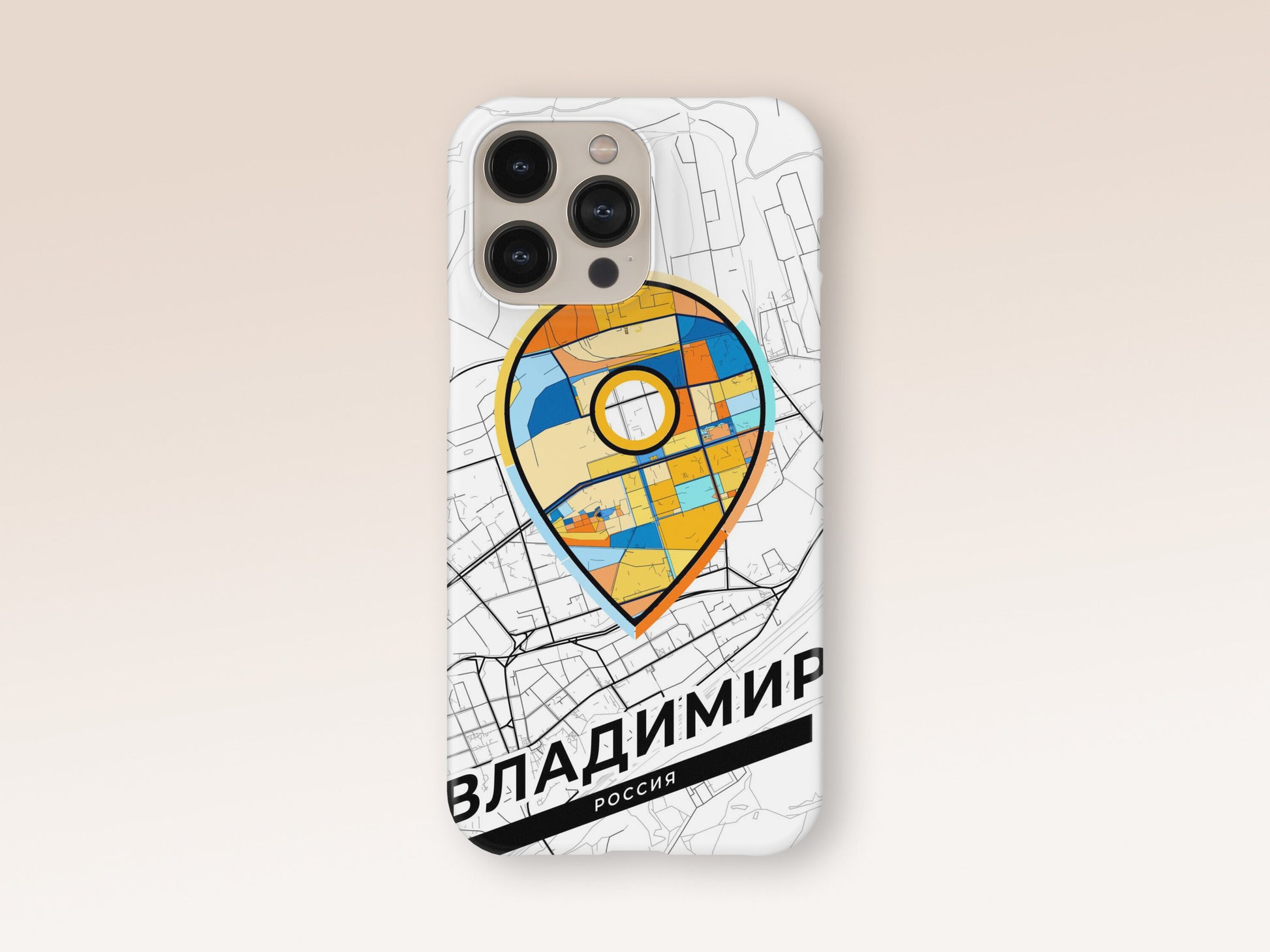 Vladimir Russia slim phone case with colorful icon 1