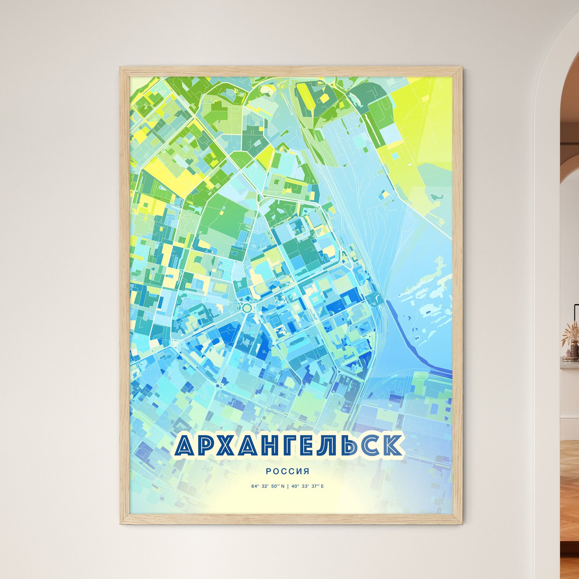 Colorful ARKHANGELSK RUSSIA Fine Art Map Cool Blue