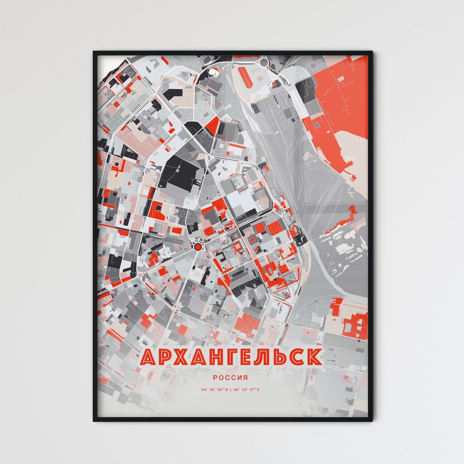 Colorful ARKHANGELSK RUSSIA Fine Art Map Modern