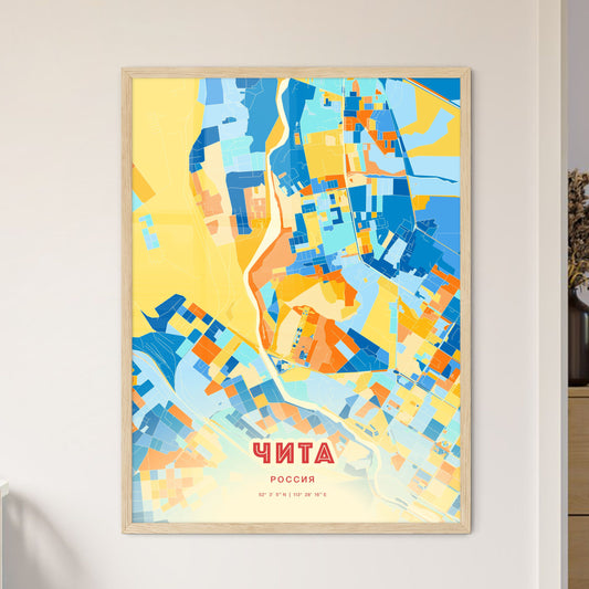 Colorful CHITA RUSSIA Fine Art Map Blue Orange