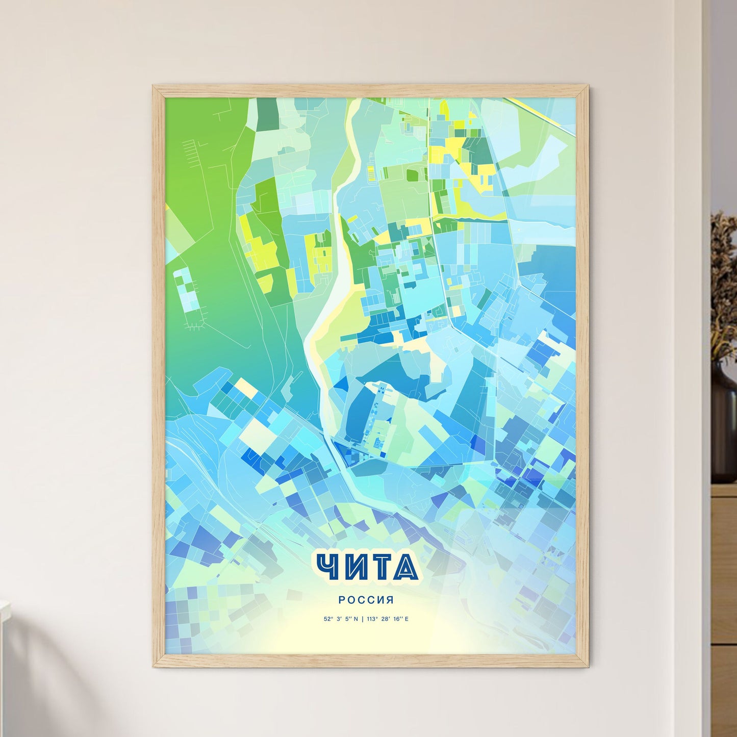 Colorful CHITA RUSSIA Fine Art Map Cool Blue