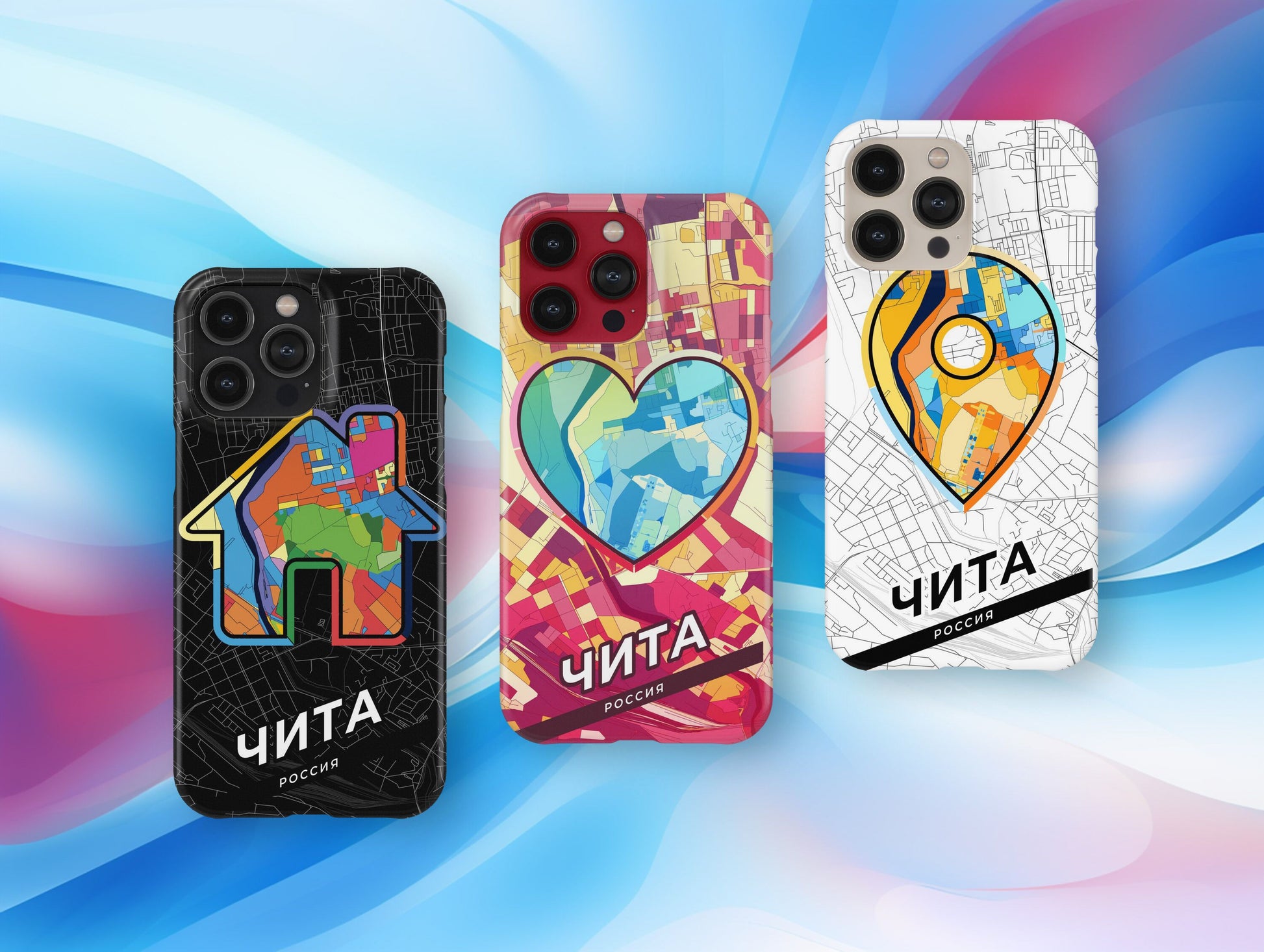 Chita Russia slim phone case with colorful icon. Birthday, wedding or housewarming gift. Couple match cases.