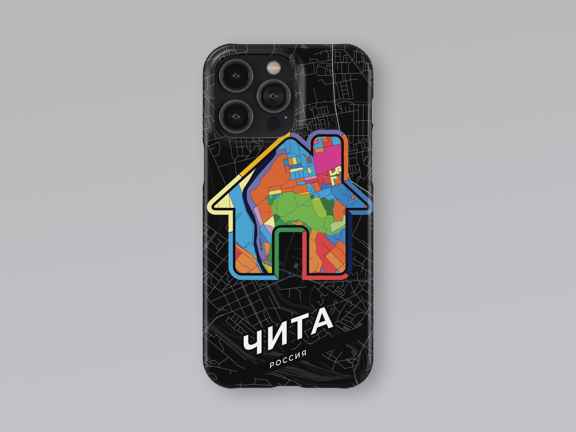 Chita Russia slim phone case with colorful icon. Birthday, wedding or housewarming gift. Couple match cases. 3
