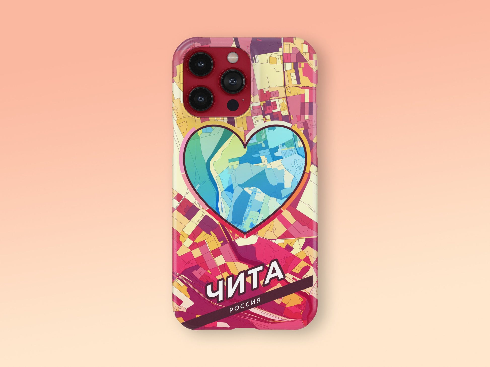 Chita Russia slim phone case with colorful icon. Birthday, wedding or housewarming gift. Couple match cases. 2