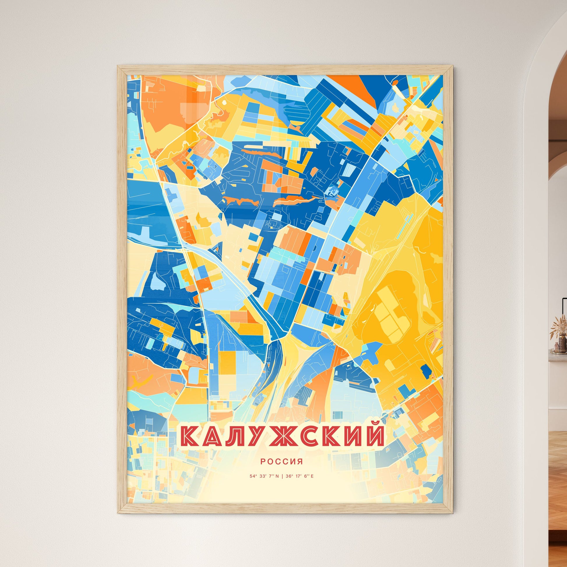 Colorful KALUGA RUSSIA Fine Art Map Blue Orange