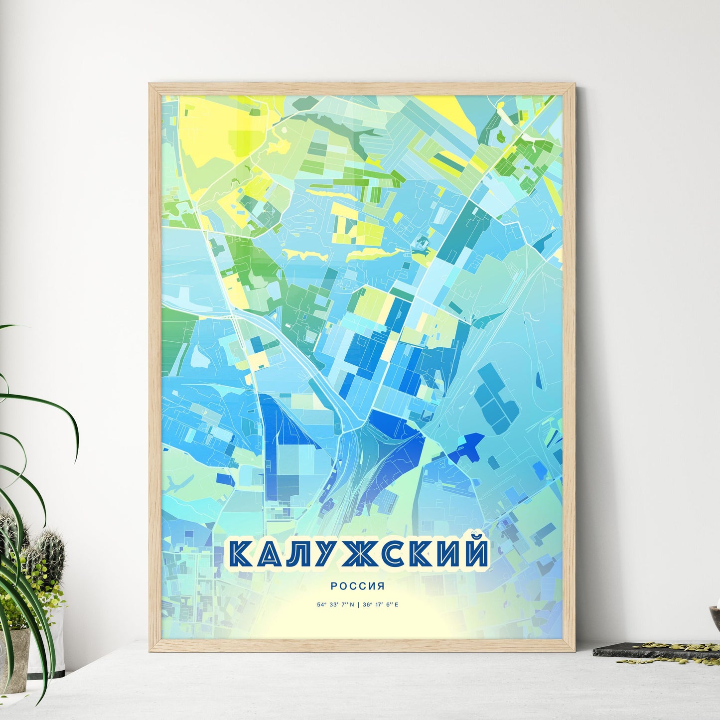 Colorful KALUGA RUSSIA Fine Art Map Cool Blue