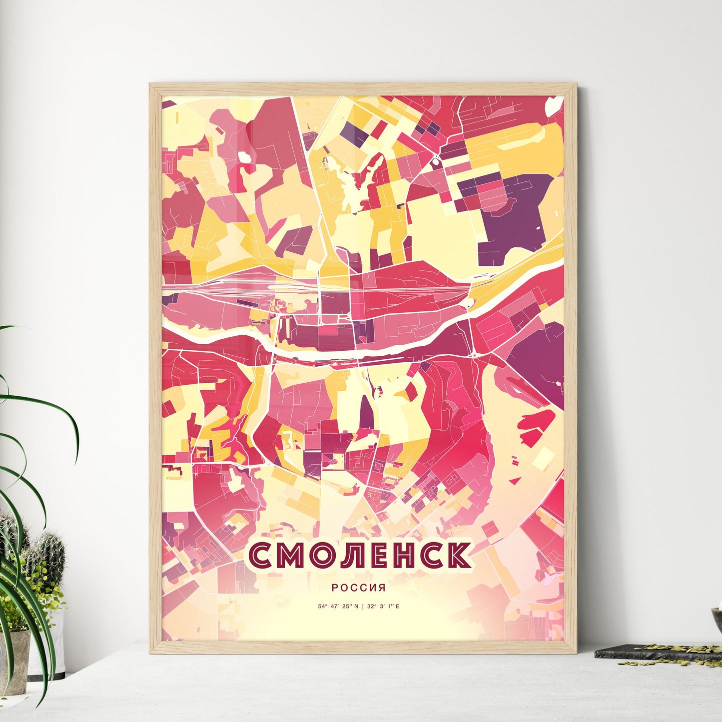 Colorful SMOLENSK RUSSIA Fine Art Map Hot Red