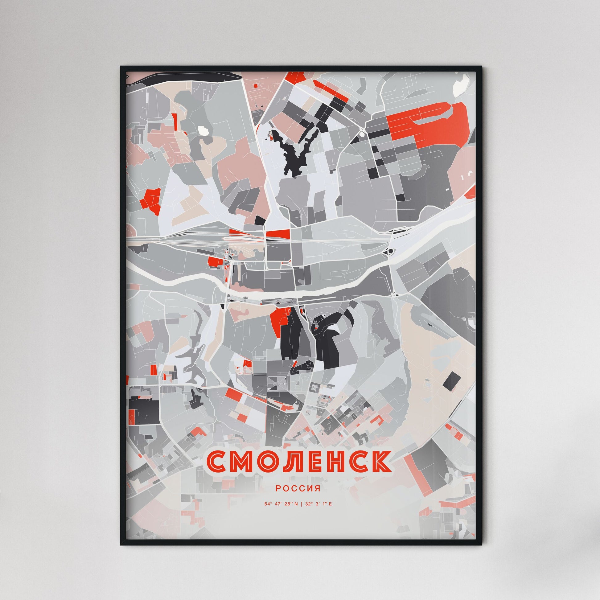 Colorful SMOLENSK RUSSIA Fine Art Map Modern