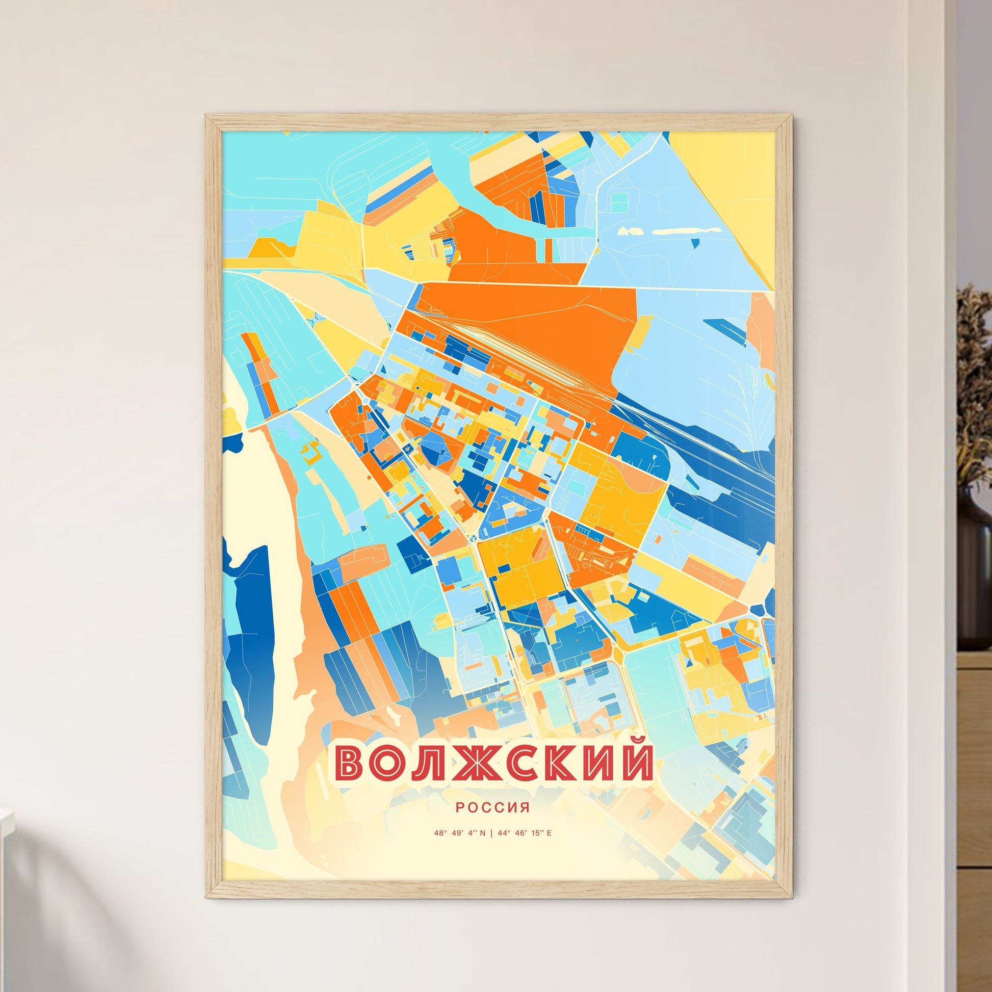 Colorful VOLZHSKY RUSSIA Fine Art Map Blue Orange