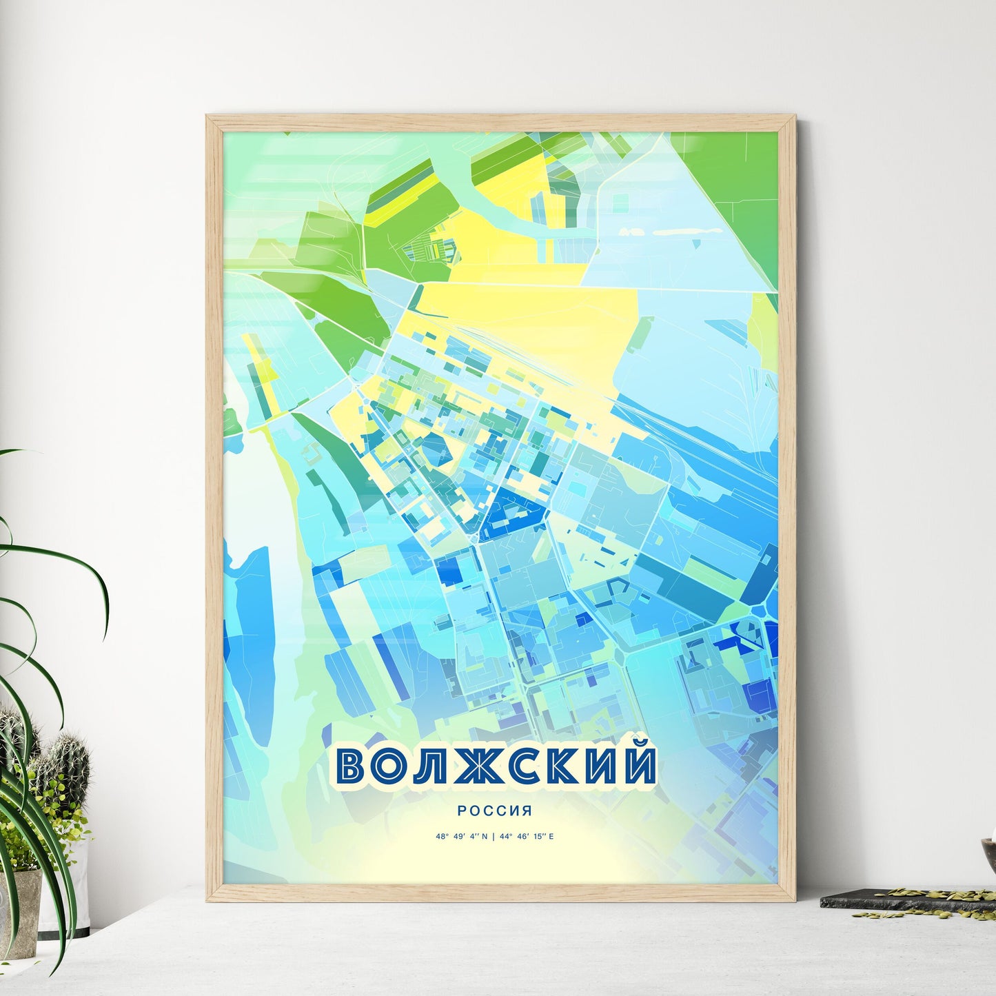 Colorful VOLZHSKY RUSSIA Fine Art Map Cool Blue