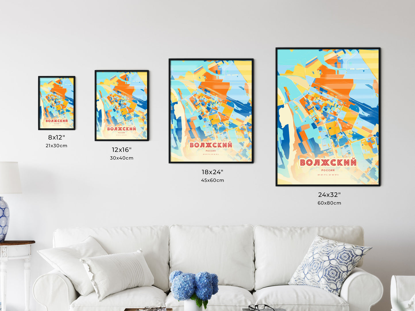 Colorful VOLZHSKY RUSSIA Fine Art Map Blue Orange