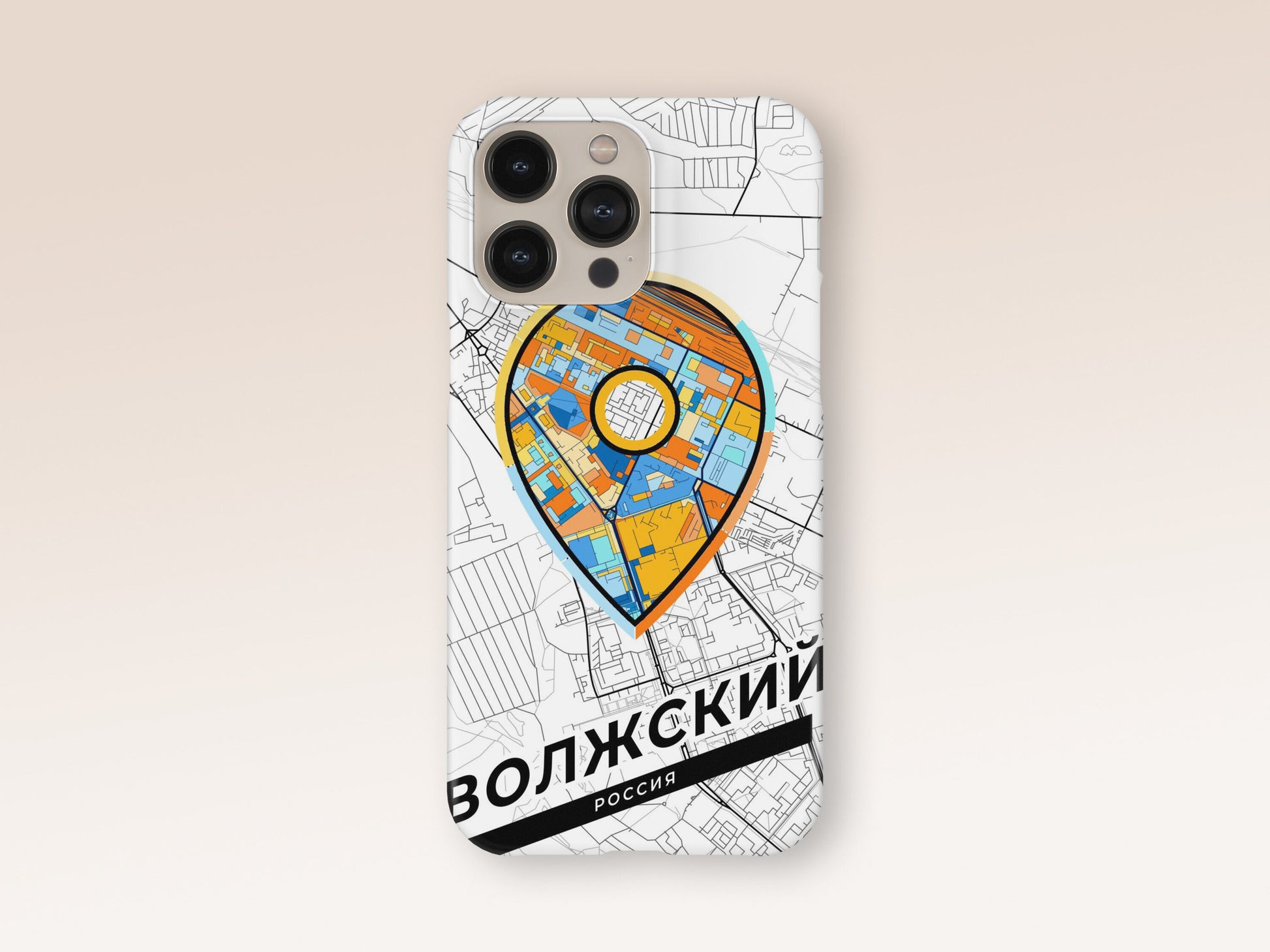 Volzhsky Russia slim phone case with colorful icon 1