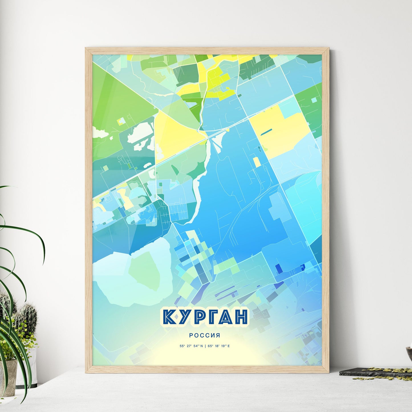 Colorful KURGAN RUSSIA Fine Art Map Cool Blue