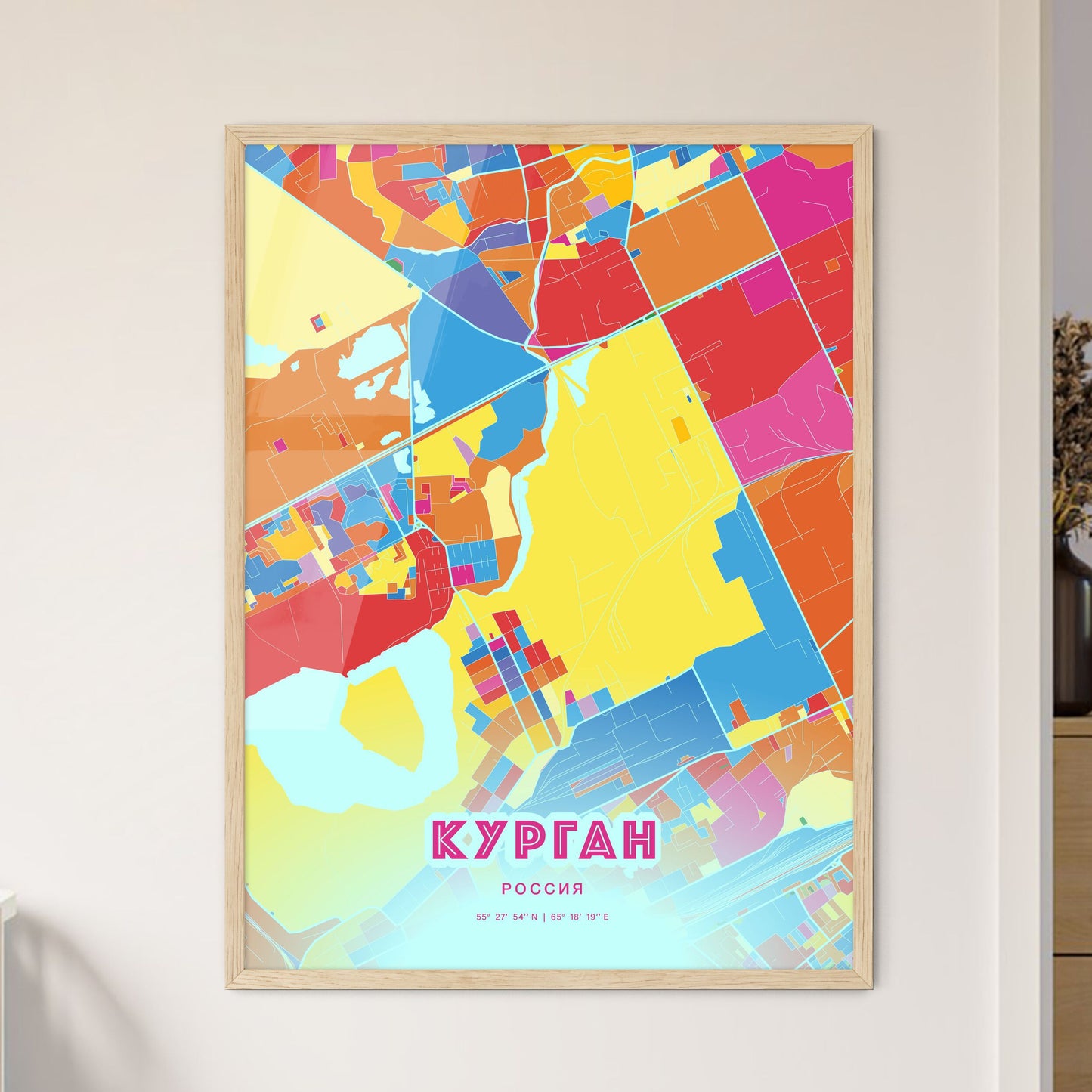Colorful KURGAN RUSSIA Fine Art Map Crazy Colors