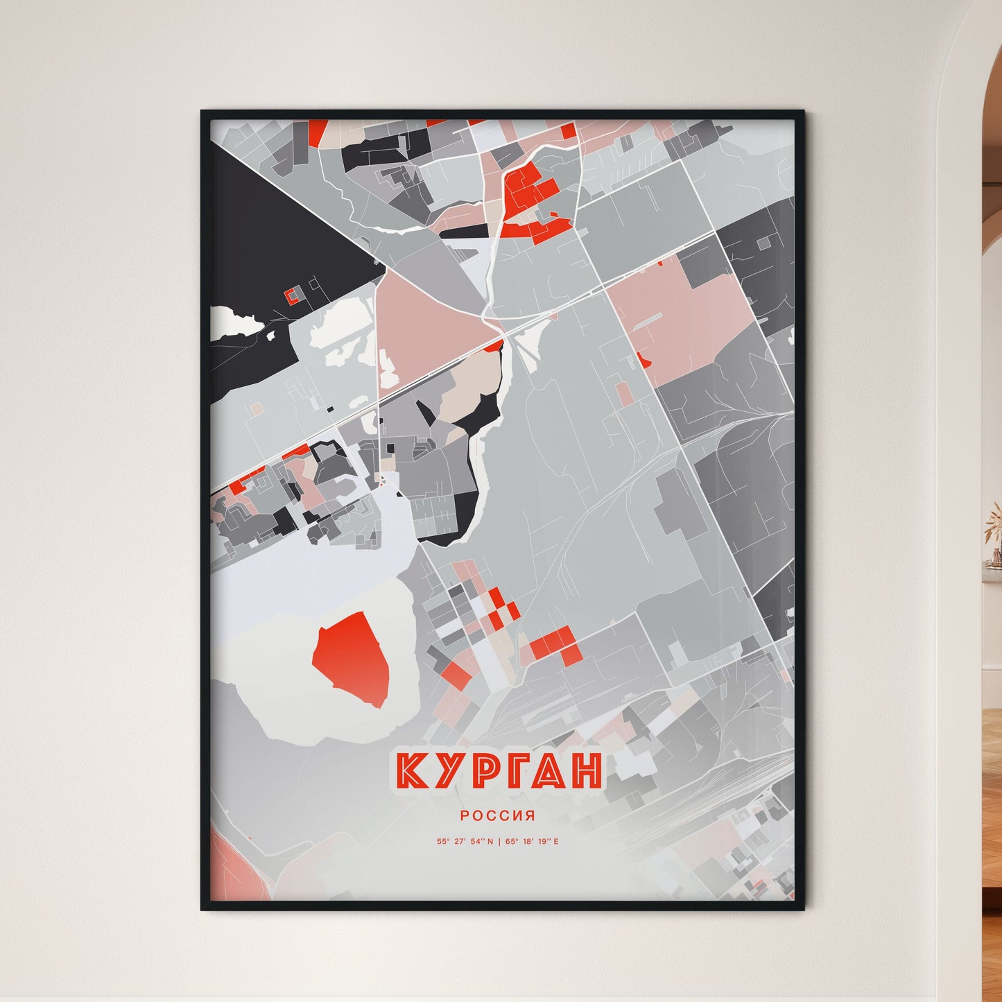 Colorful KURGAN RUSSIA Fine Art Map Modern