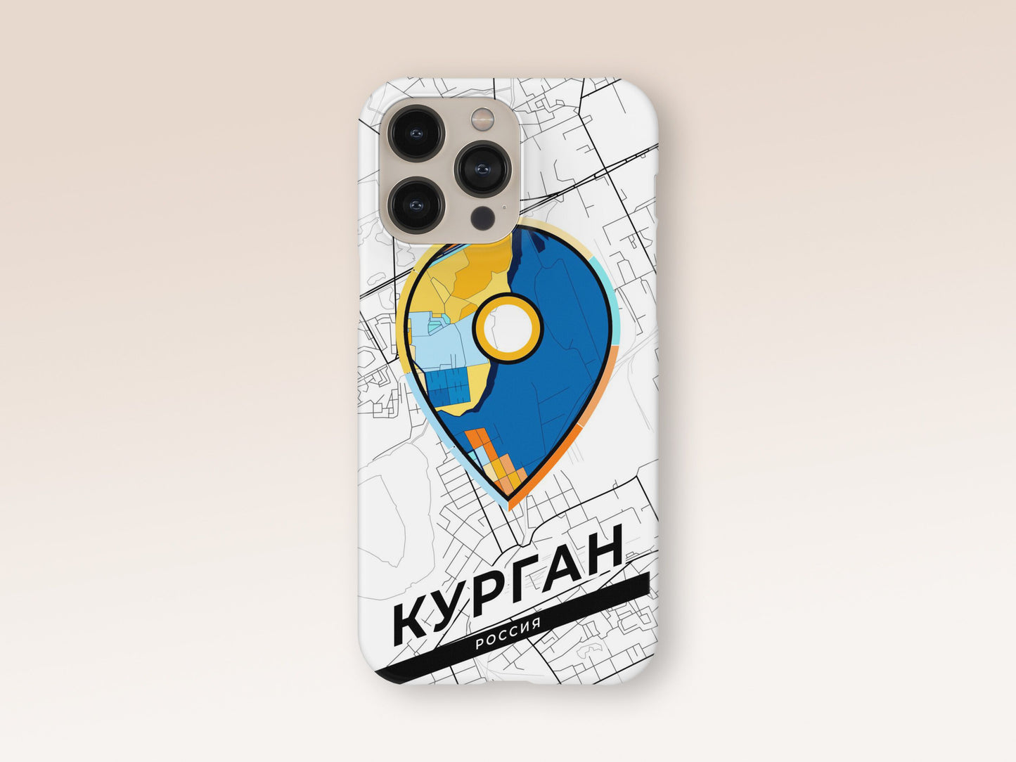 Kurgan Russia slim phone case with colorful icon. Birthday, wedding or housewarming gift. Couple match cases. 1