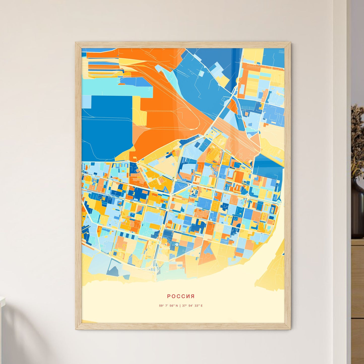 Colorful CHEREPOVETS RUSSIA Fine Art Map Blue Orange