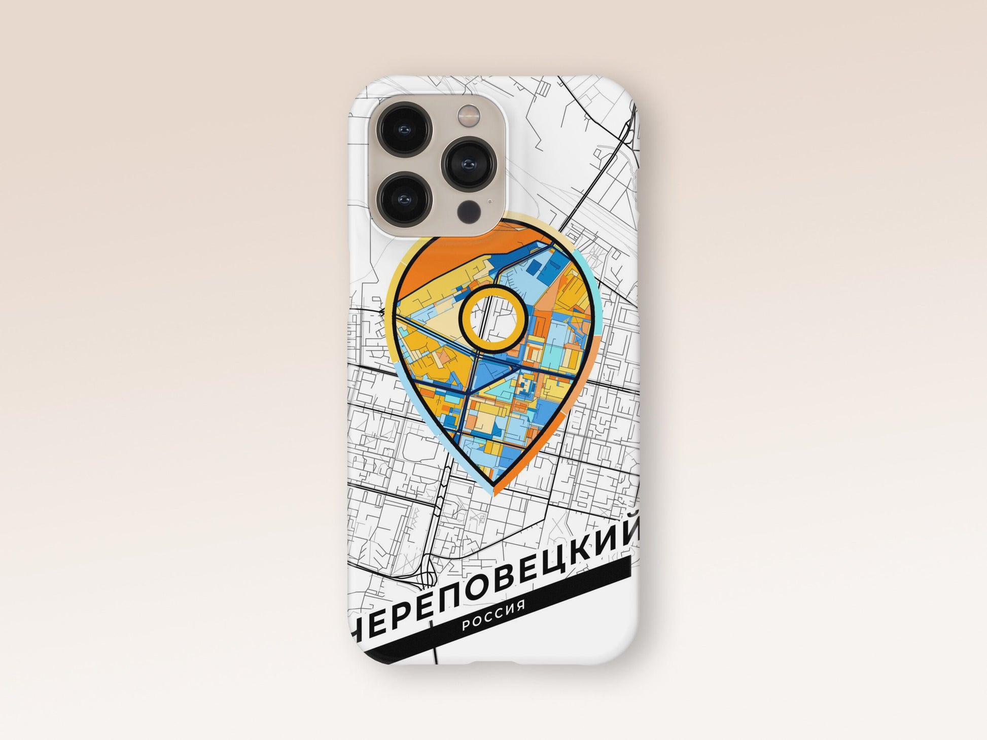 Cherepovets Russia slim phone case with colorful icon. Birthday, wedding or housewarming gift. Couple match cases. 1