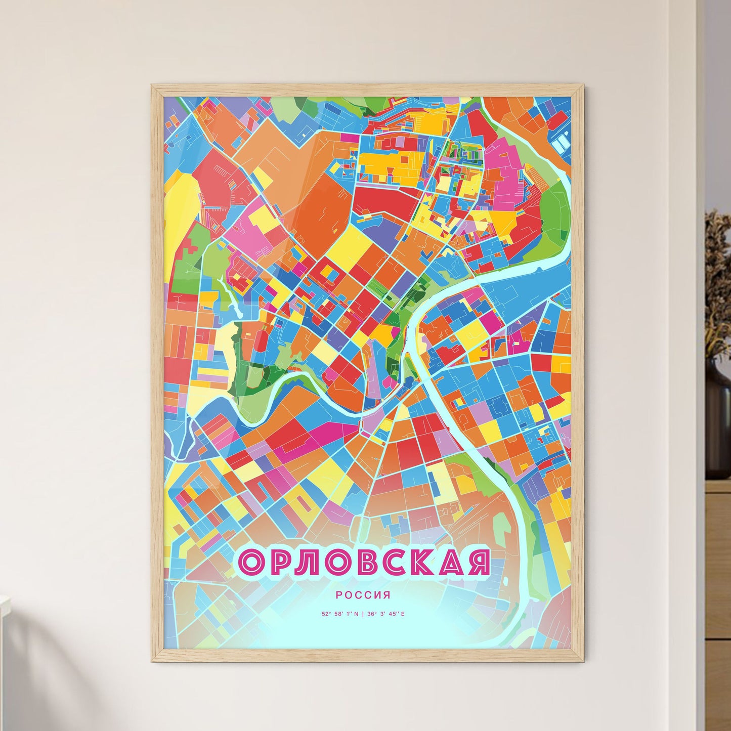 Colorful ORYOL RUSSIA Fine Art Map Crazy Colors