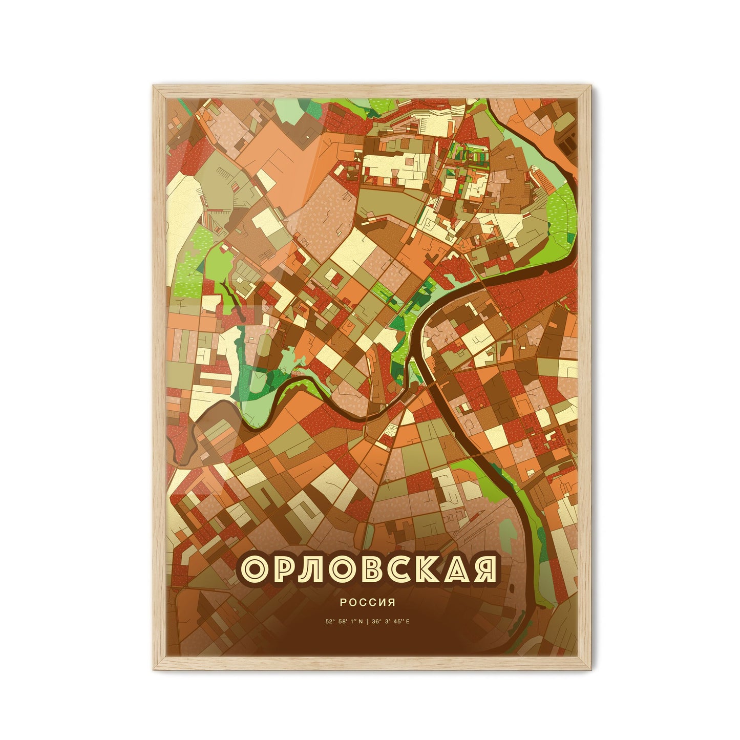 Colorful ORYOL RUSSIA Fine Art Map Farmhouse