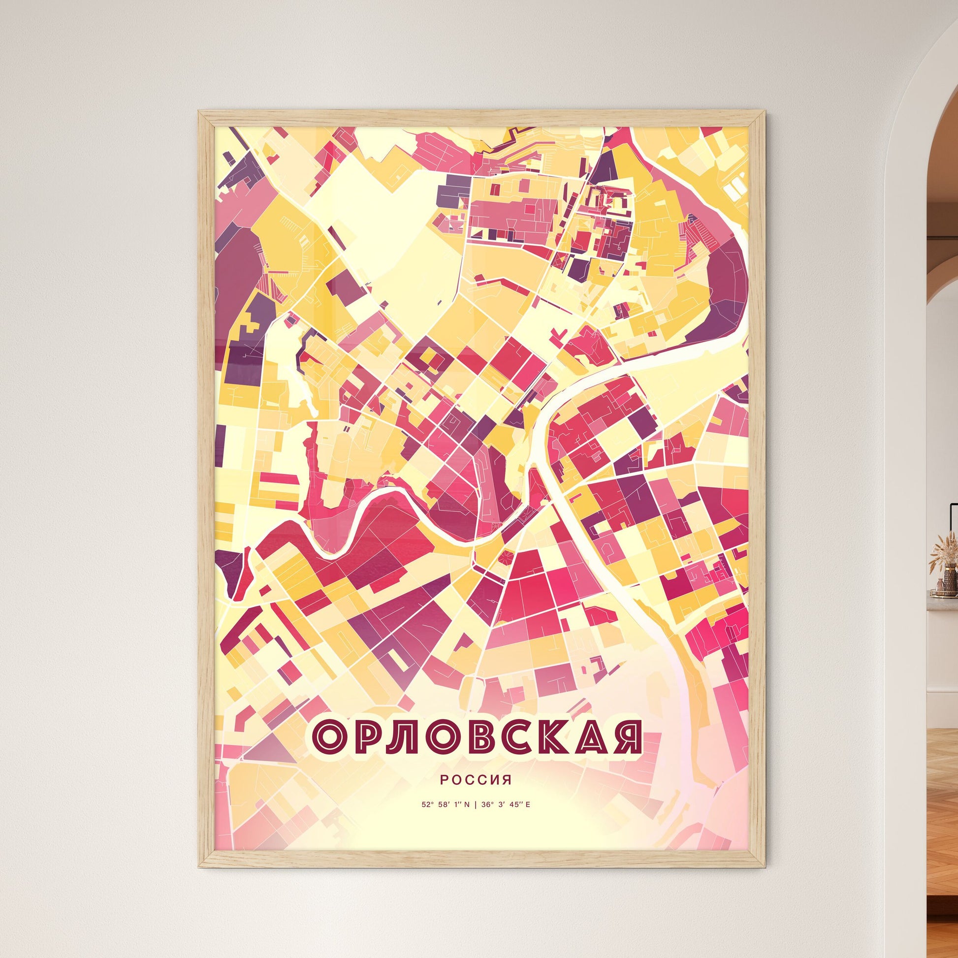 Colorful ORYOL RUSSIA Fine Art Map Hot Red