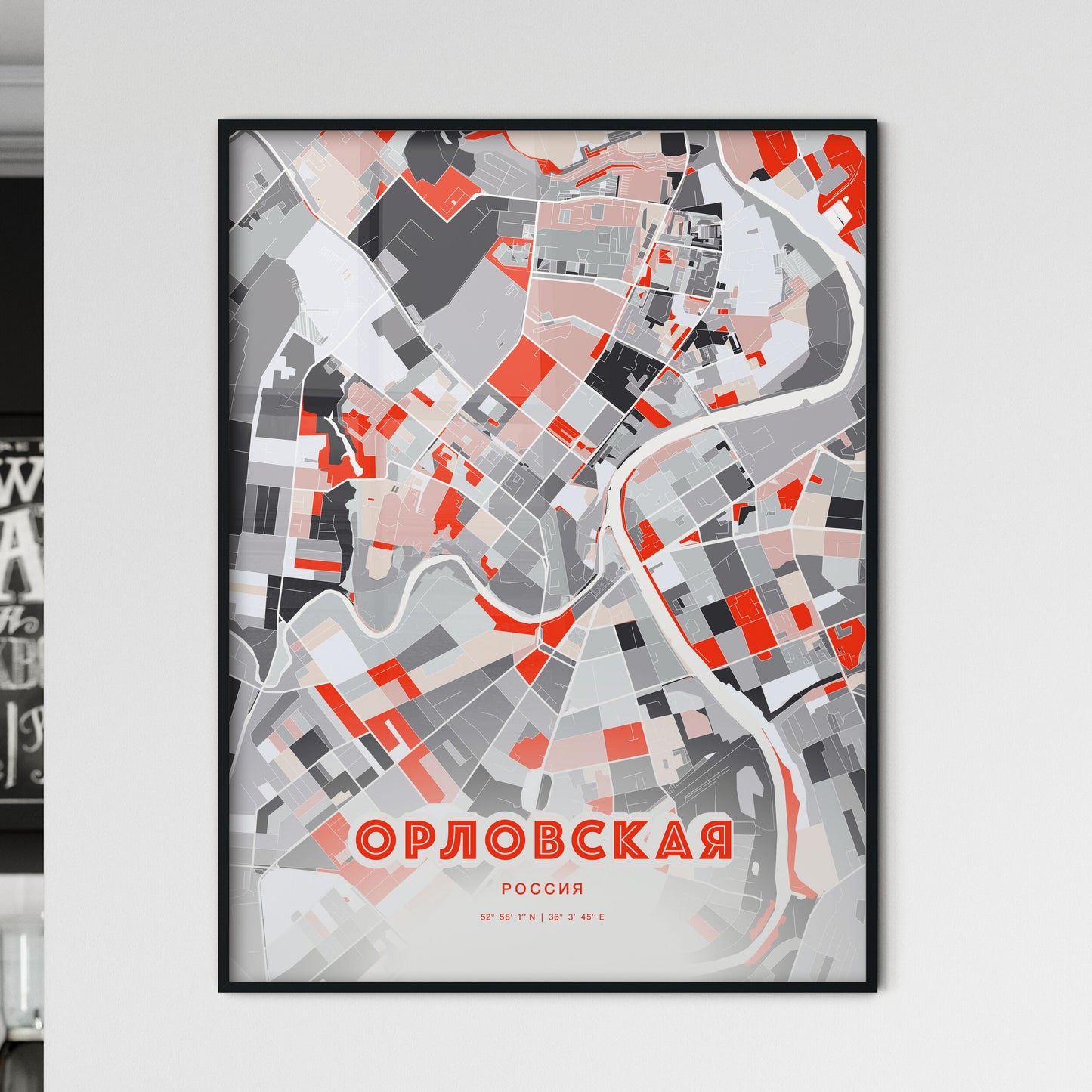 Colorful ORYOL RUSSIA Fine Art Map Modern