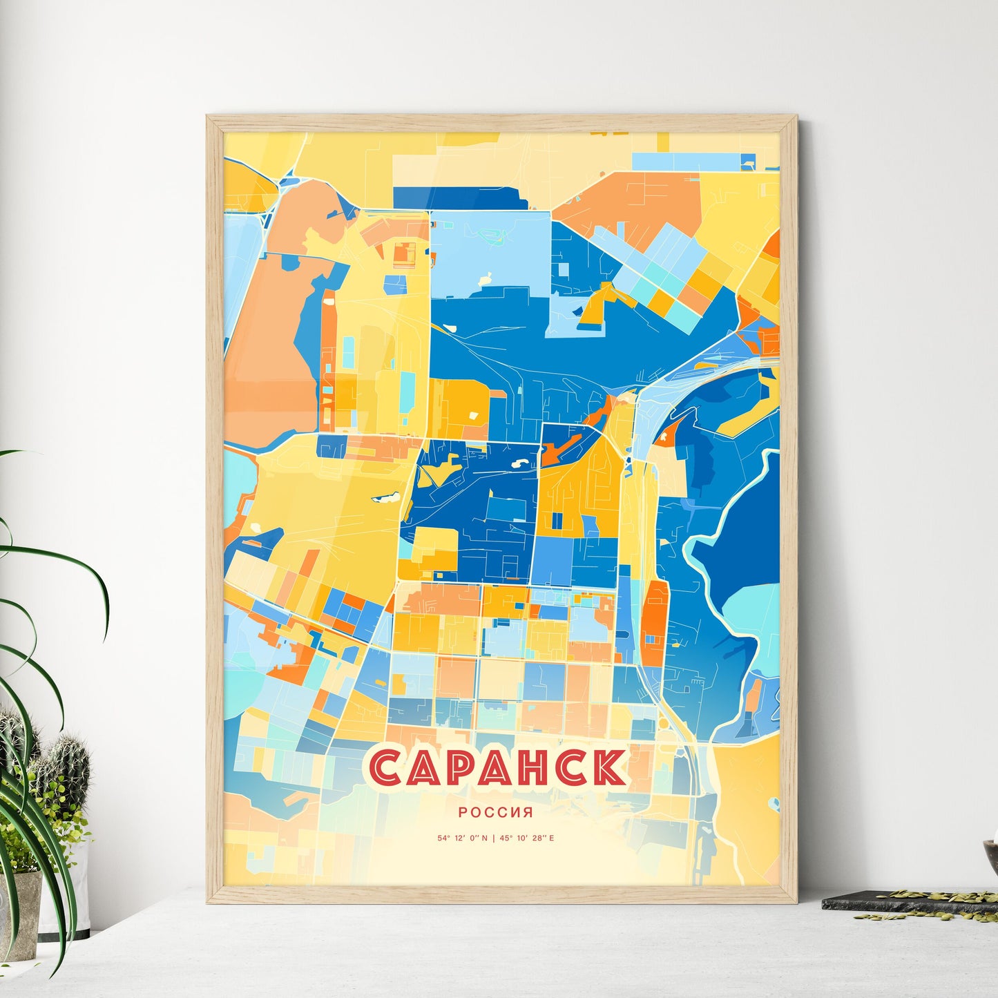 Colorful SARANSK RUSSIA Fine Art Map Blue Orange