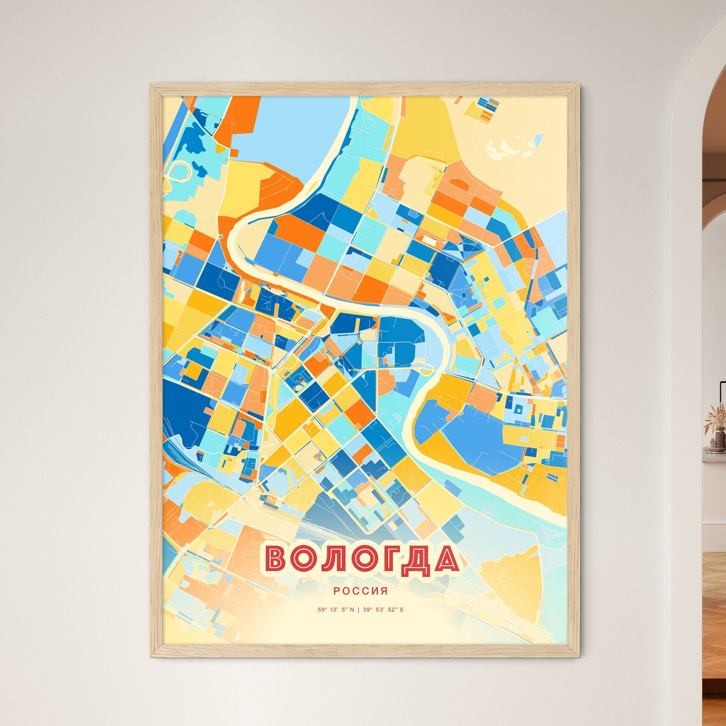 Colorful VOLOGDA RUSSIA Fine Art Map Blue Orange