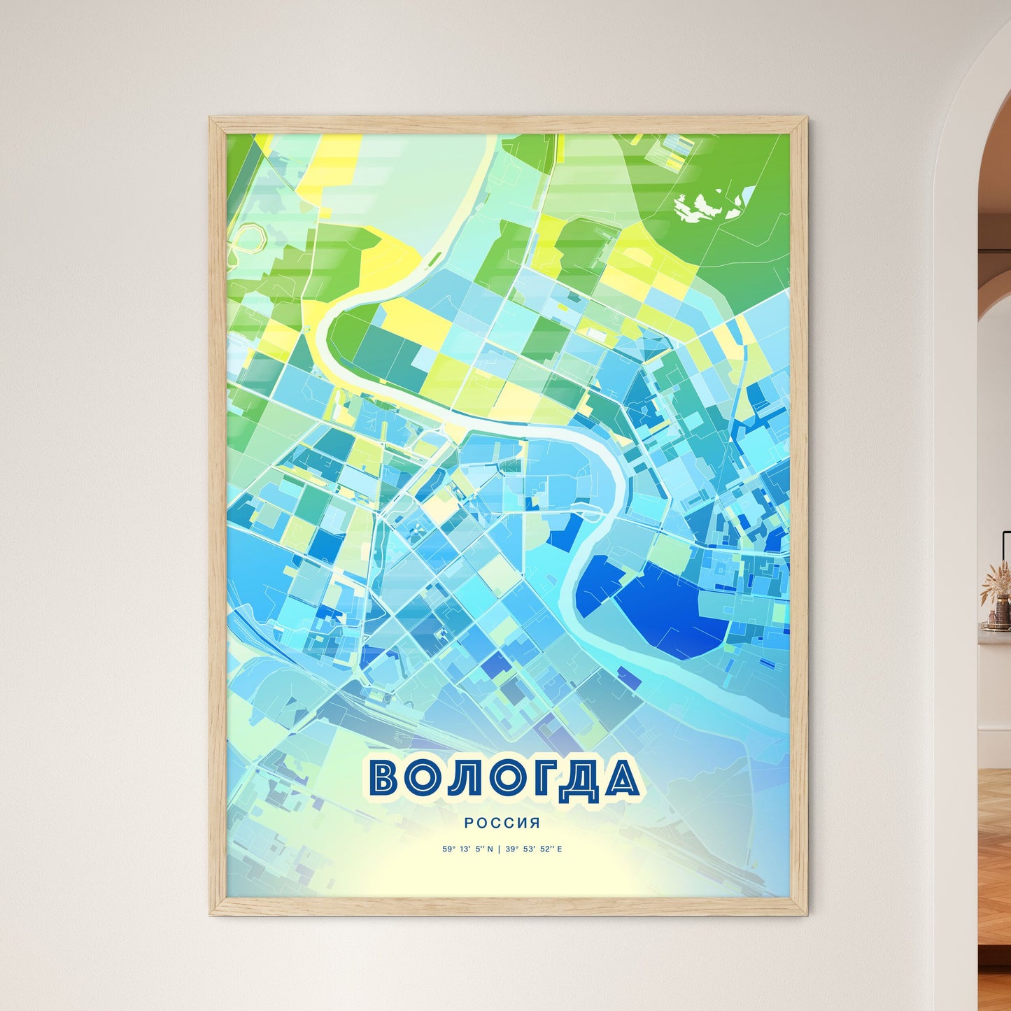 Colorful VOLOGDA RUSSIA Fine Art Map Cool Blue