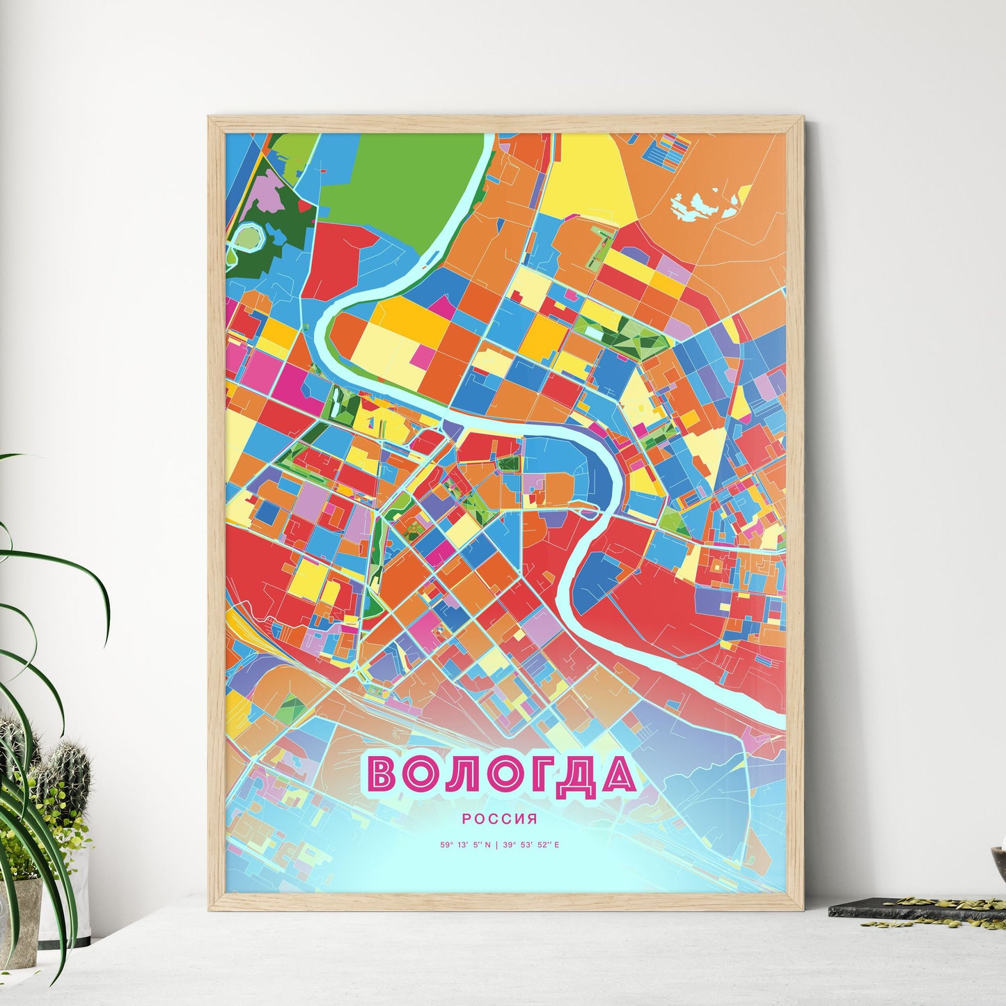 Colorful VOLOGDA RUSSIA Fine Art Map Crazy Colors