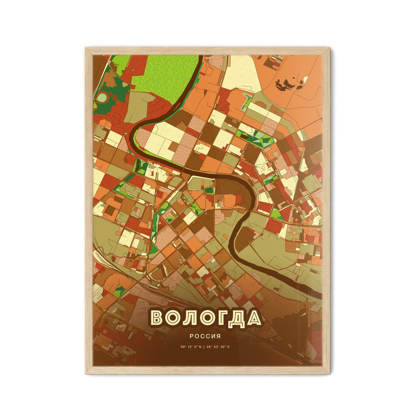 Colorful VOLOGDA RUSSIA Fine Art Map Farmhouse