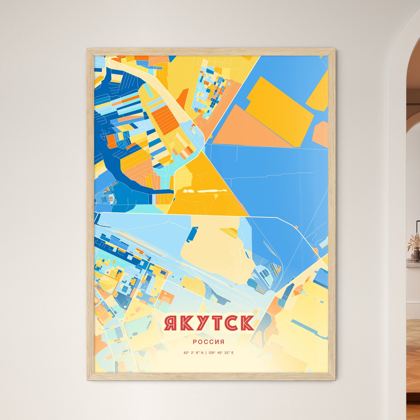 Colorful YAKUTSK RUSSIA Fine Art Map Blue Orange